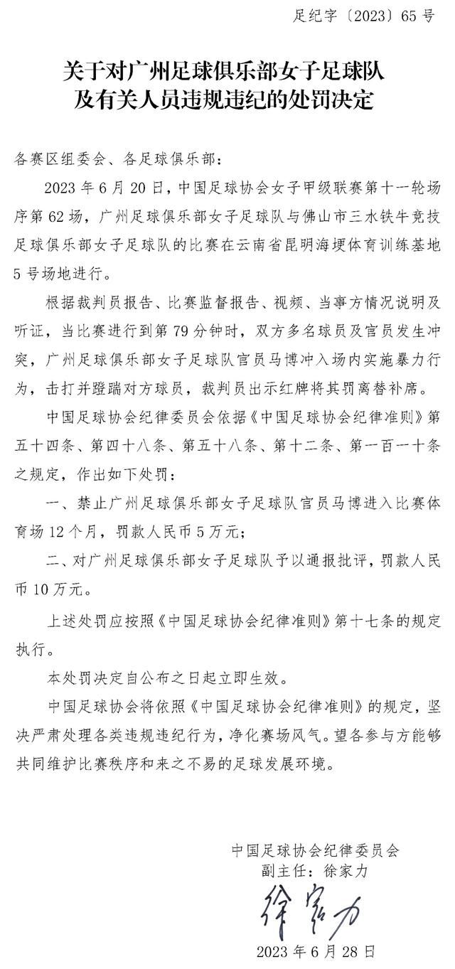 卡瓦哈尔也可以出战下一场比赛，不过考虑到巴斯克斯在右后卫的出色发挥，正常来说皇马不会让他冒险。